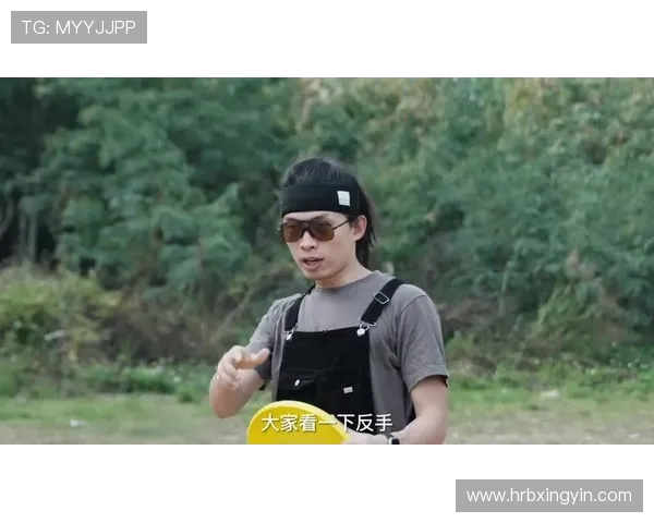 飞盘新手必看：从零基础到比赛经验的全面入门指南