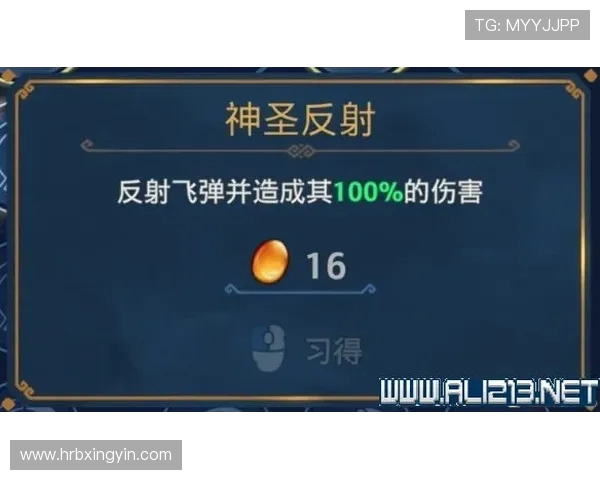 滑板战术解析:探秘北京滑板队的防守策略与技巧